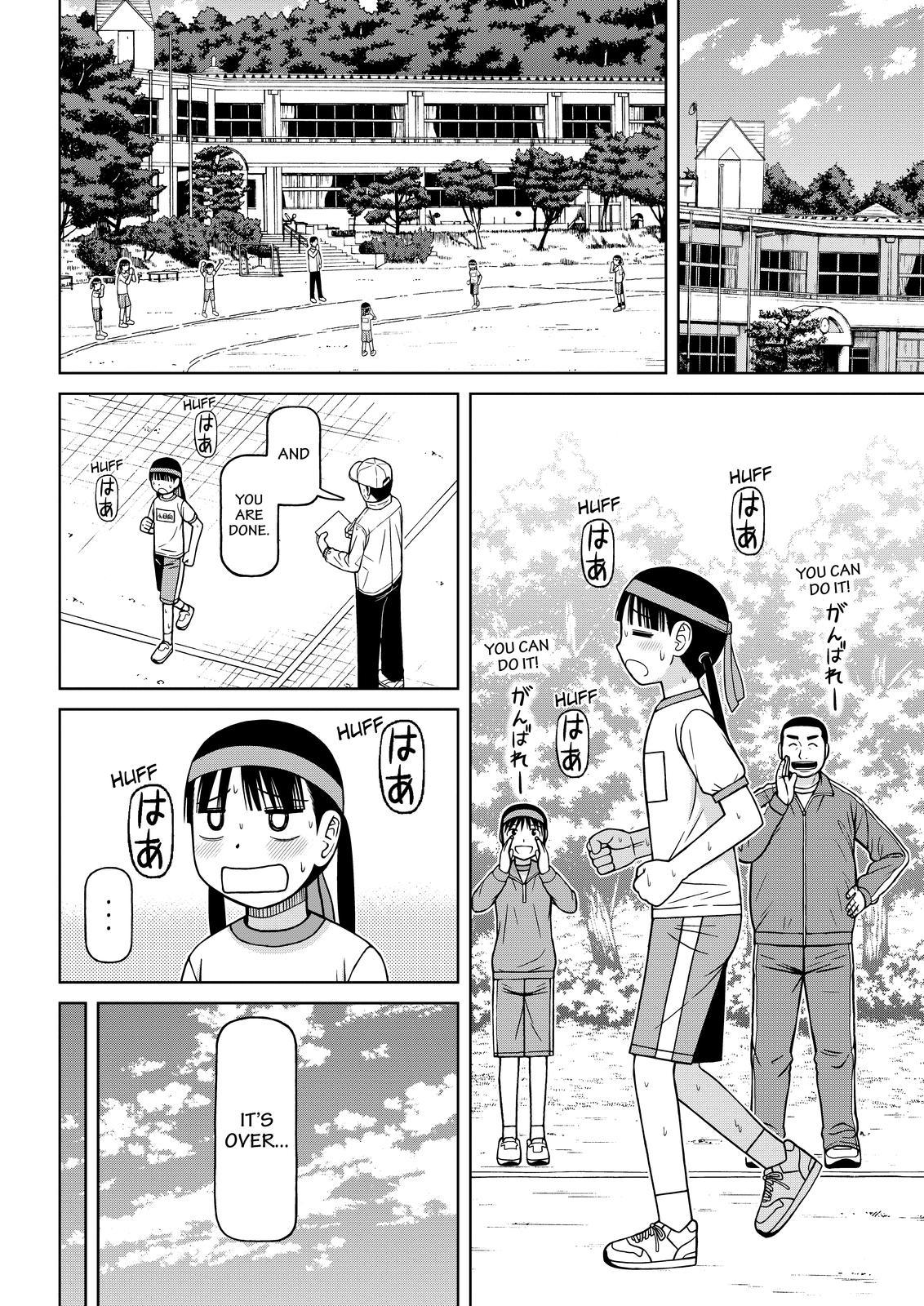 Shirogane no Nina chapter 112 page 16