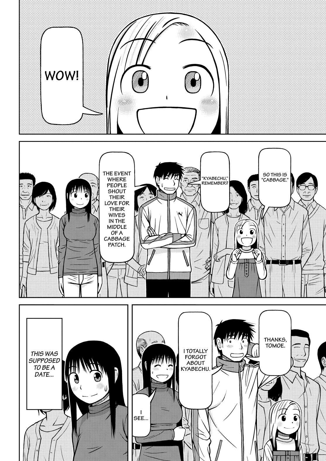 Shirogane no Nina chapter 113 page 12