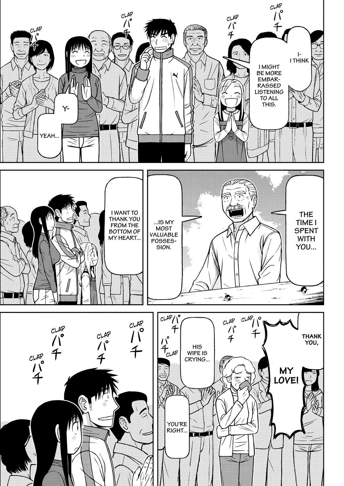 Shirogane no Nina chapter 113 page 15