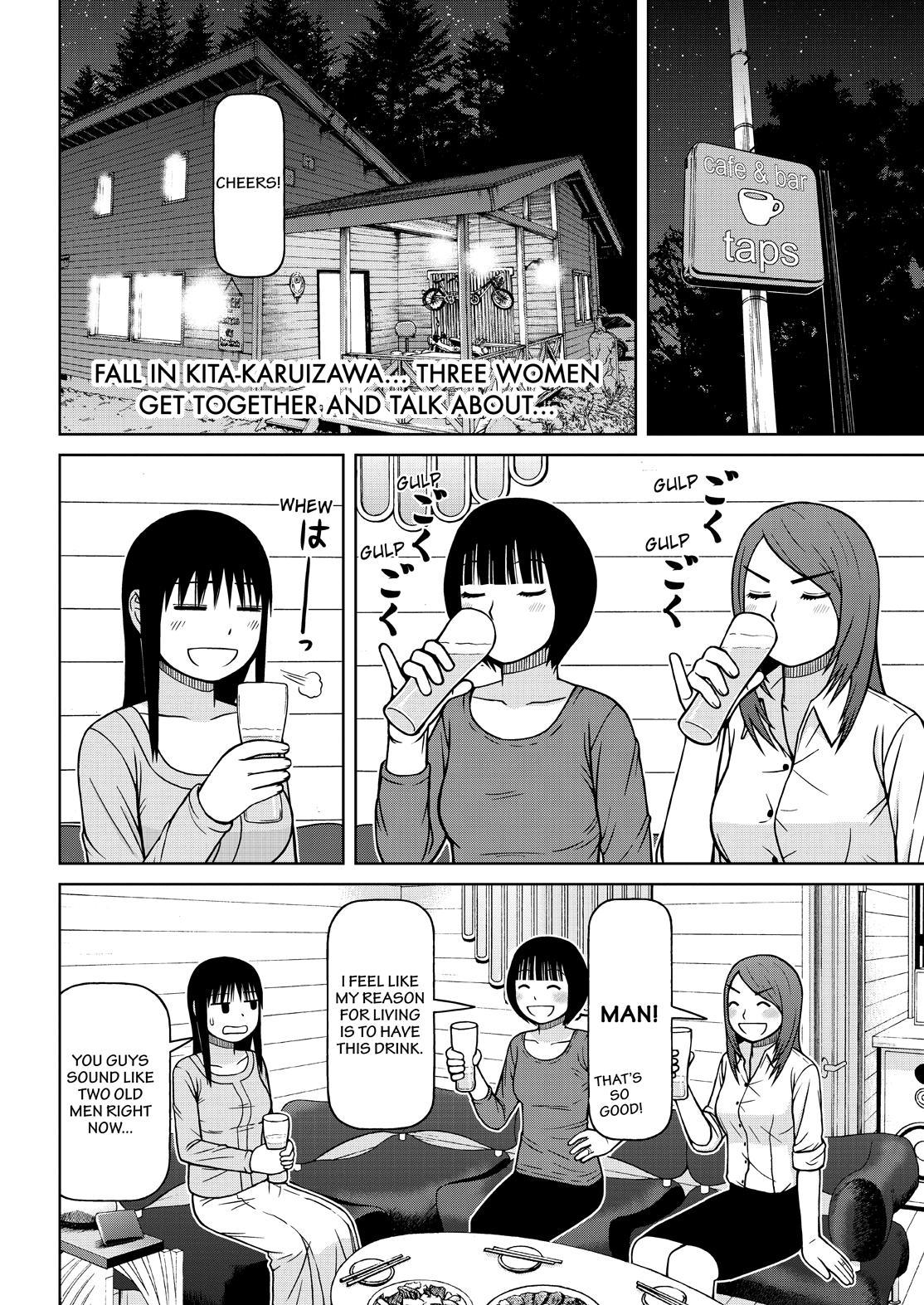 Shirogane no Nina chapter 113 page 2