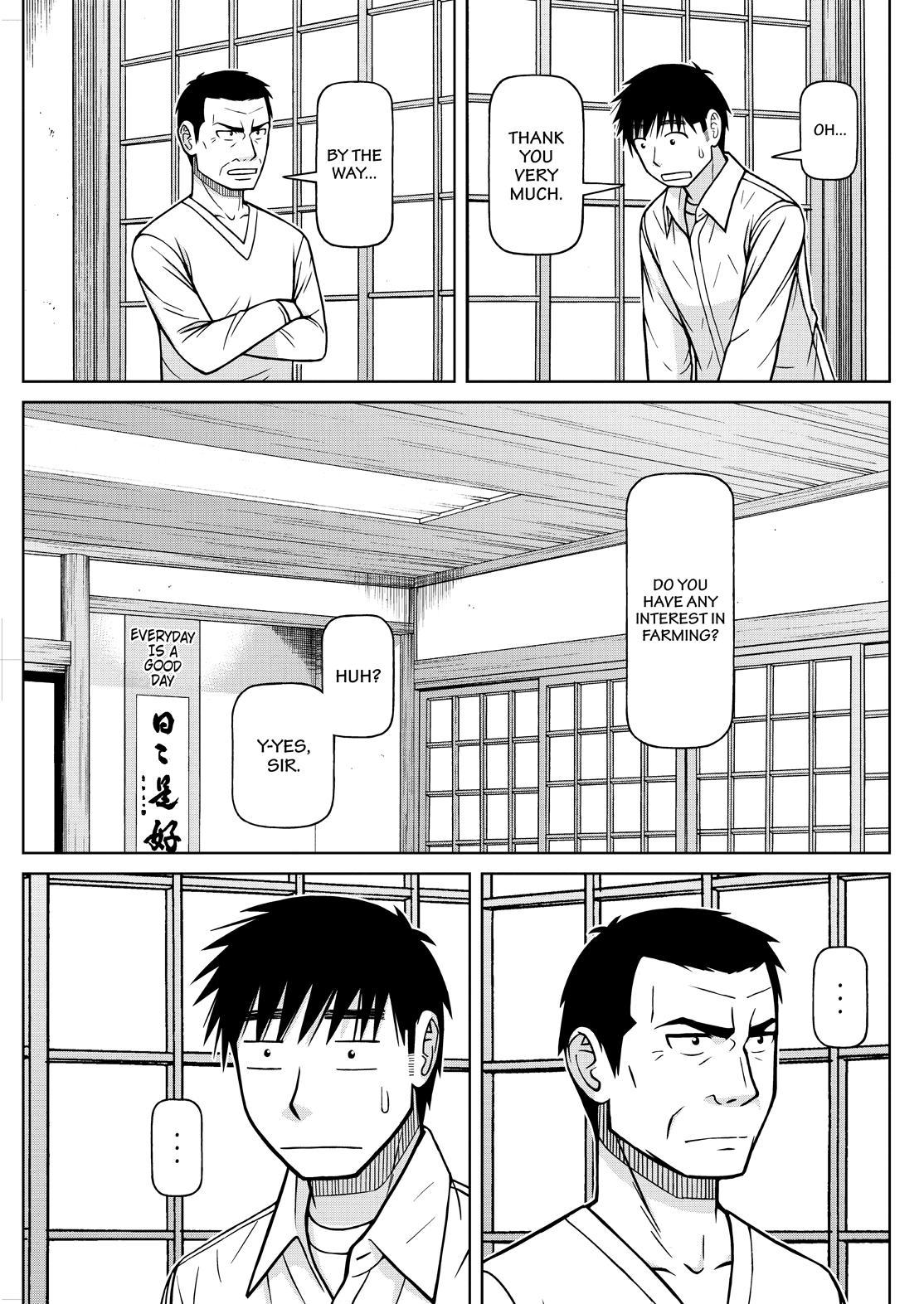 Shirogane no Nina chapter 115 page 7