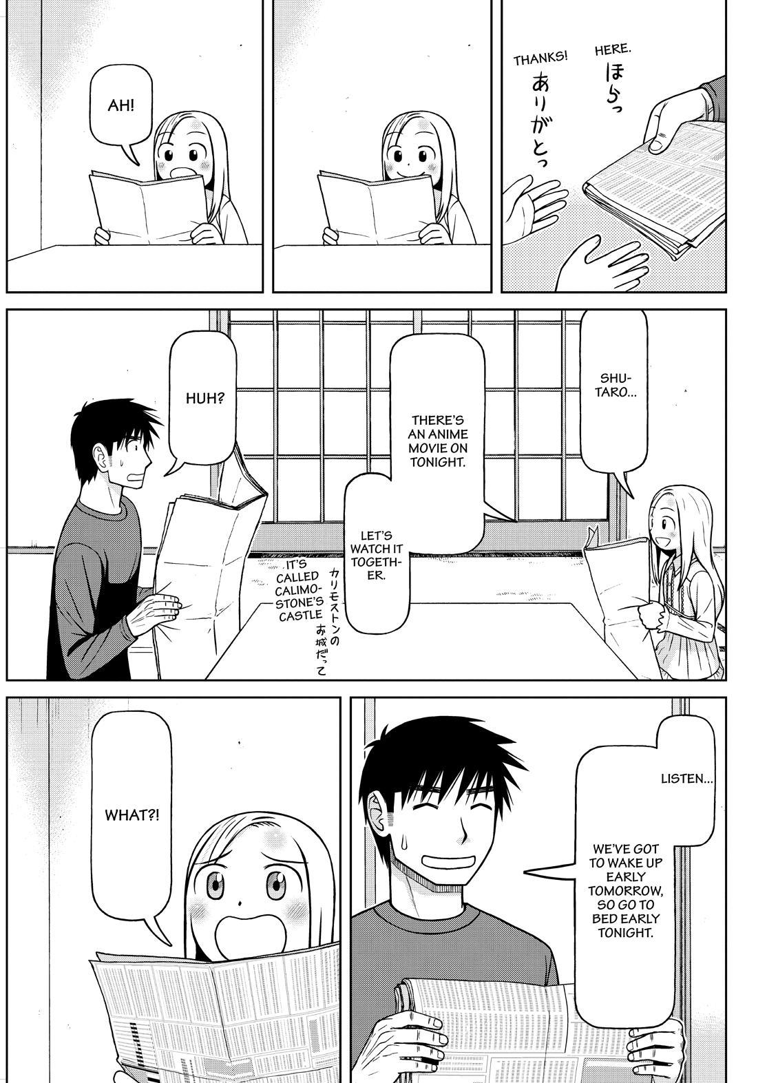 Shirogane no Nina chapter 116 page 11