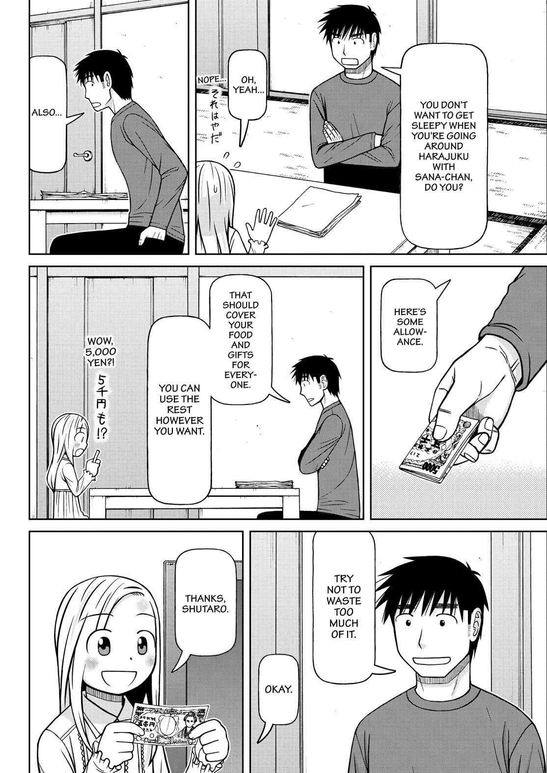 Shirogane no Nina chapter 116 page 12