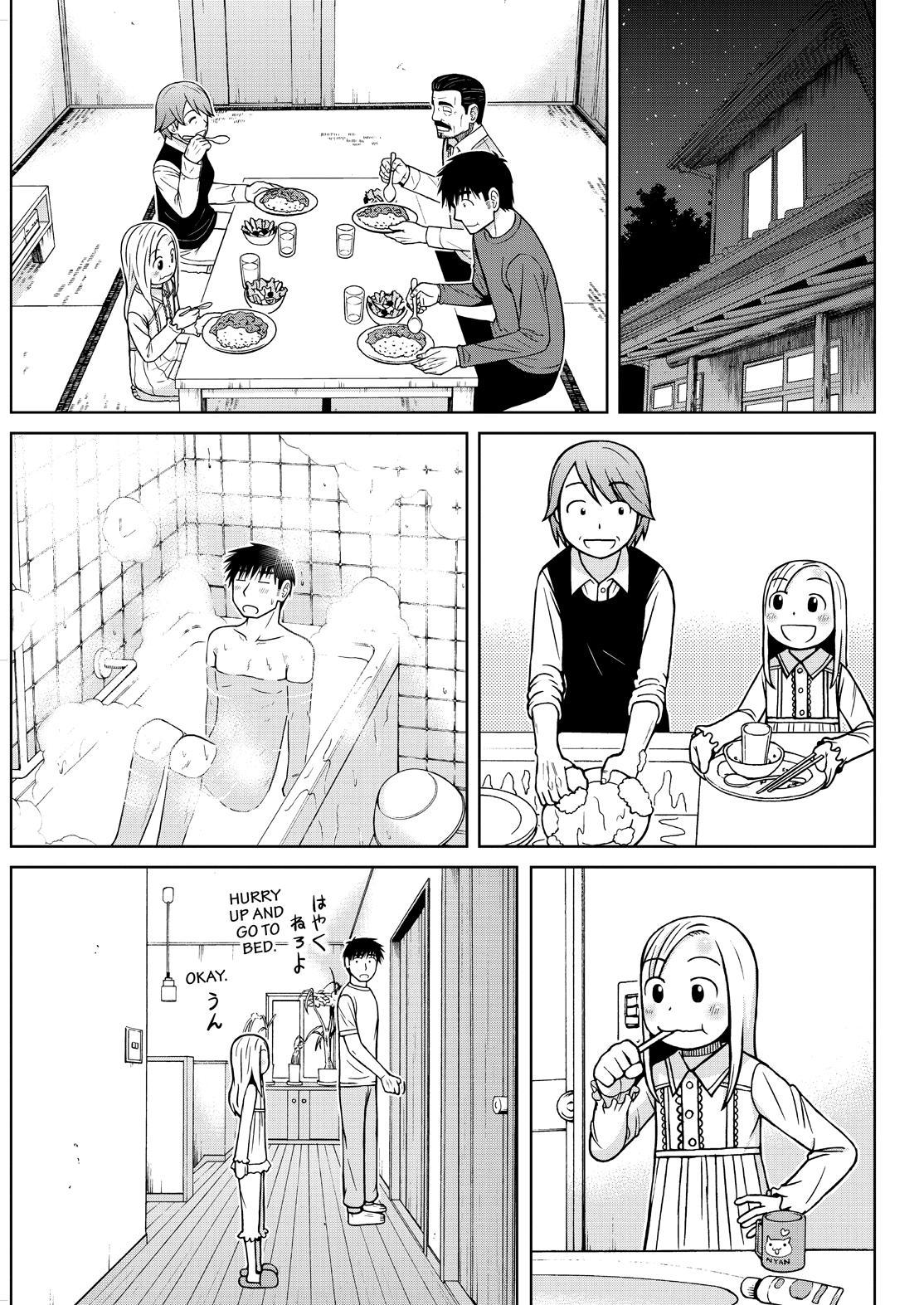 Shirogane no Nina chapter 116 page 13