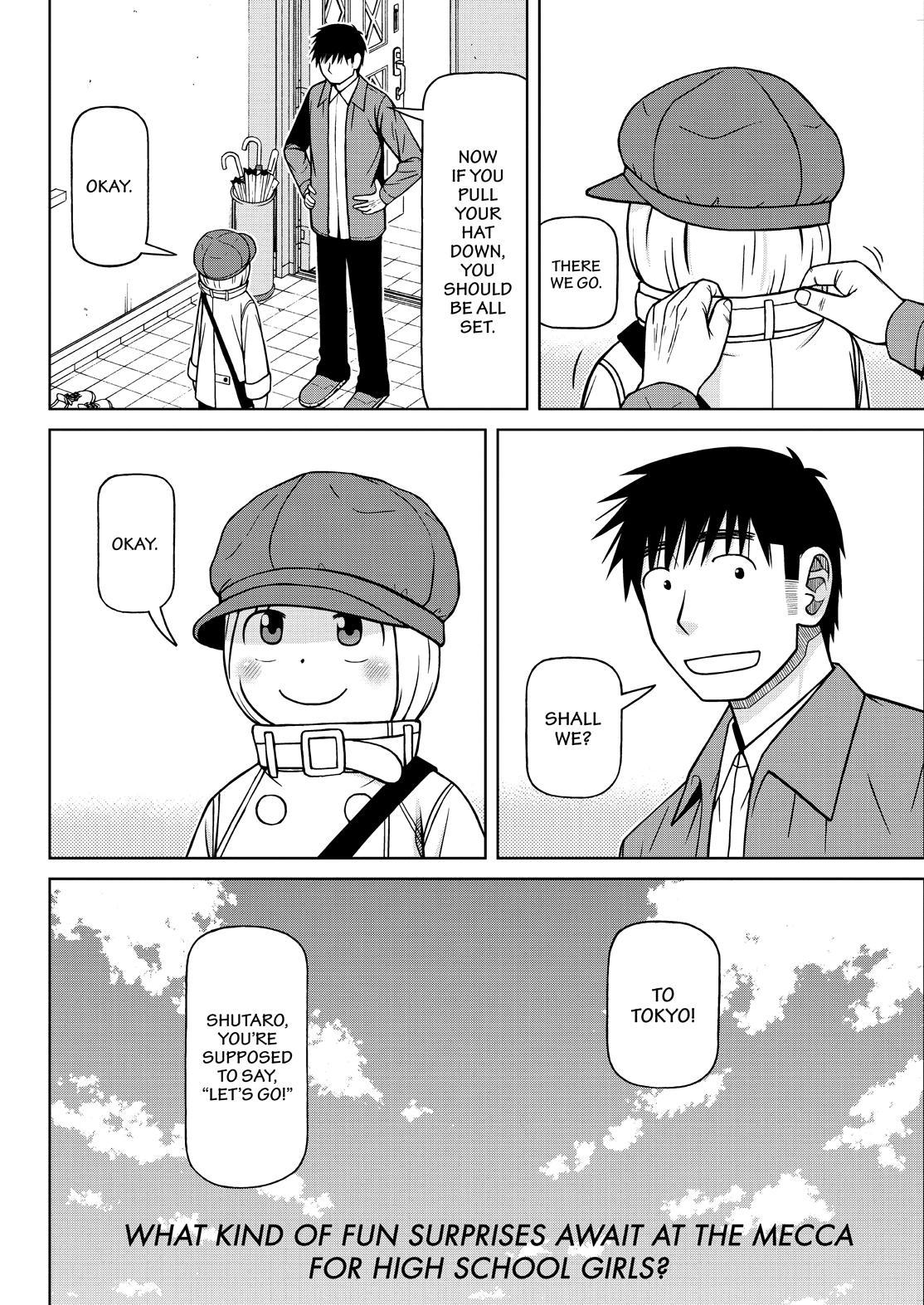 Shirogane no Nina chapter 116 page 18