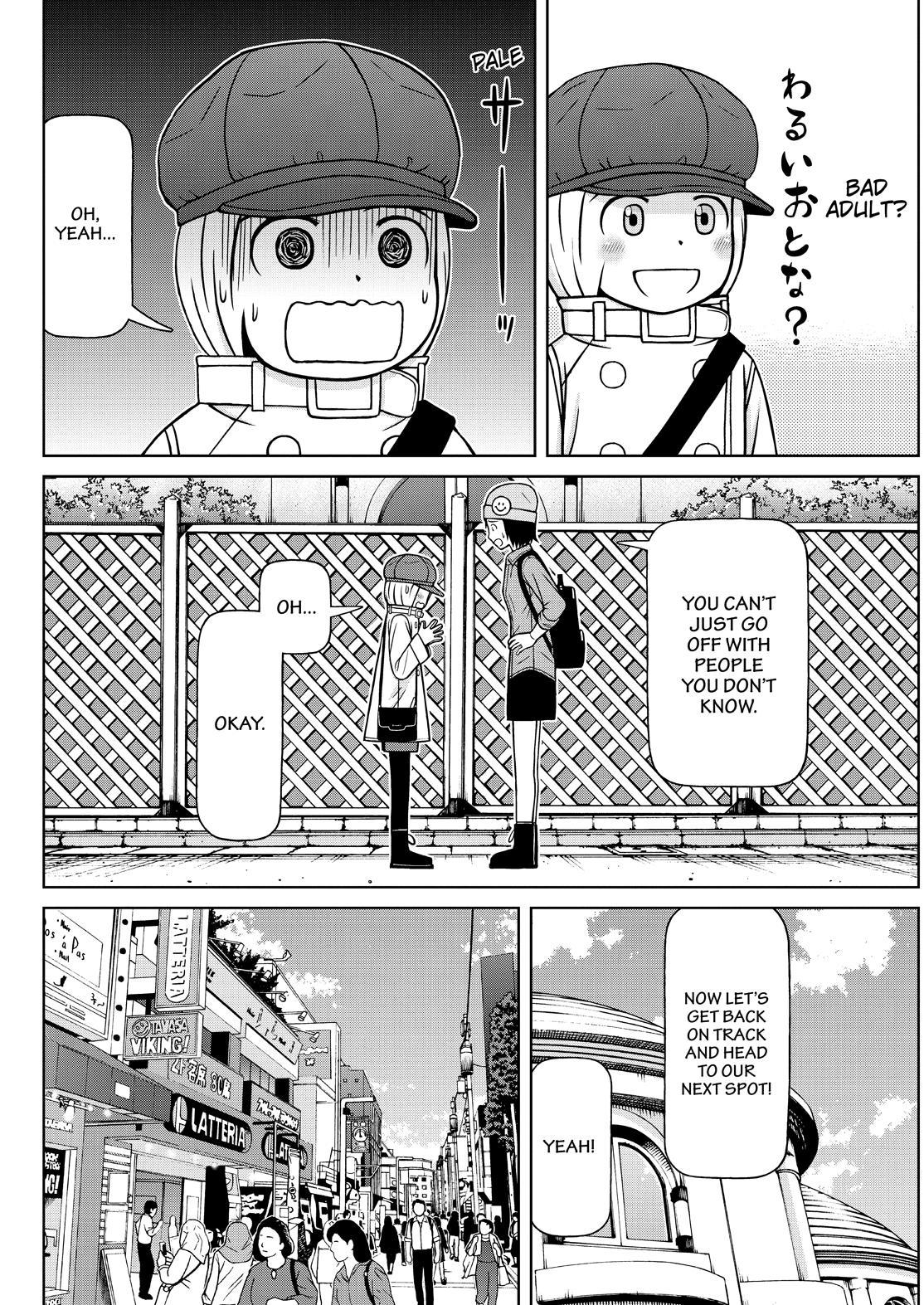 Shirogane no Nina chapter 119 page 10