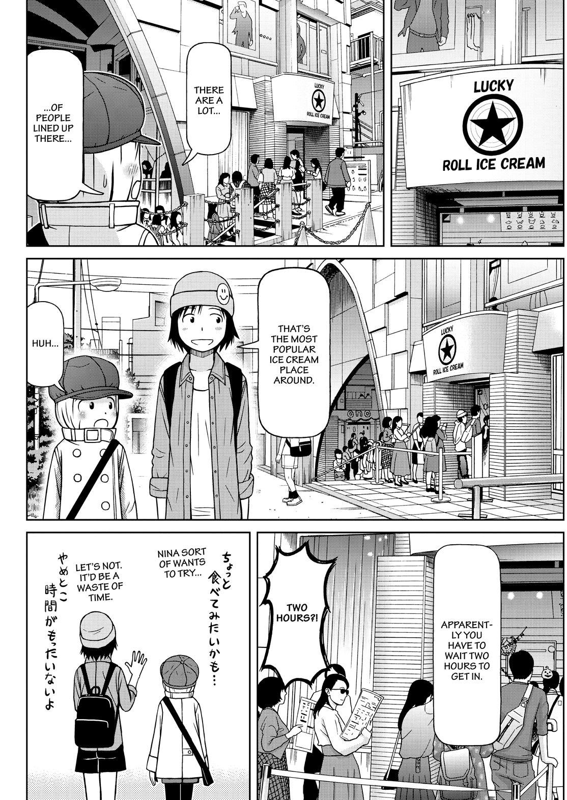 Shirogane no Nina chapter 119 page 12