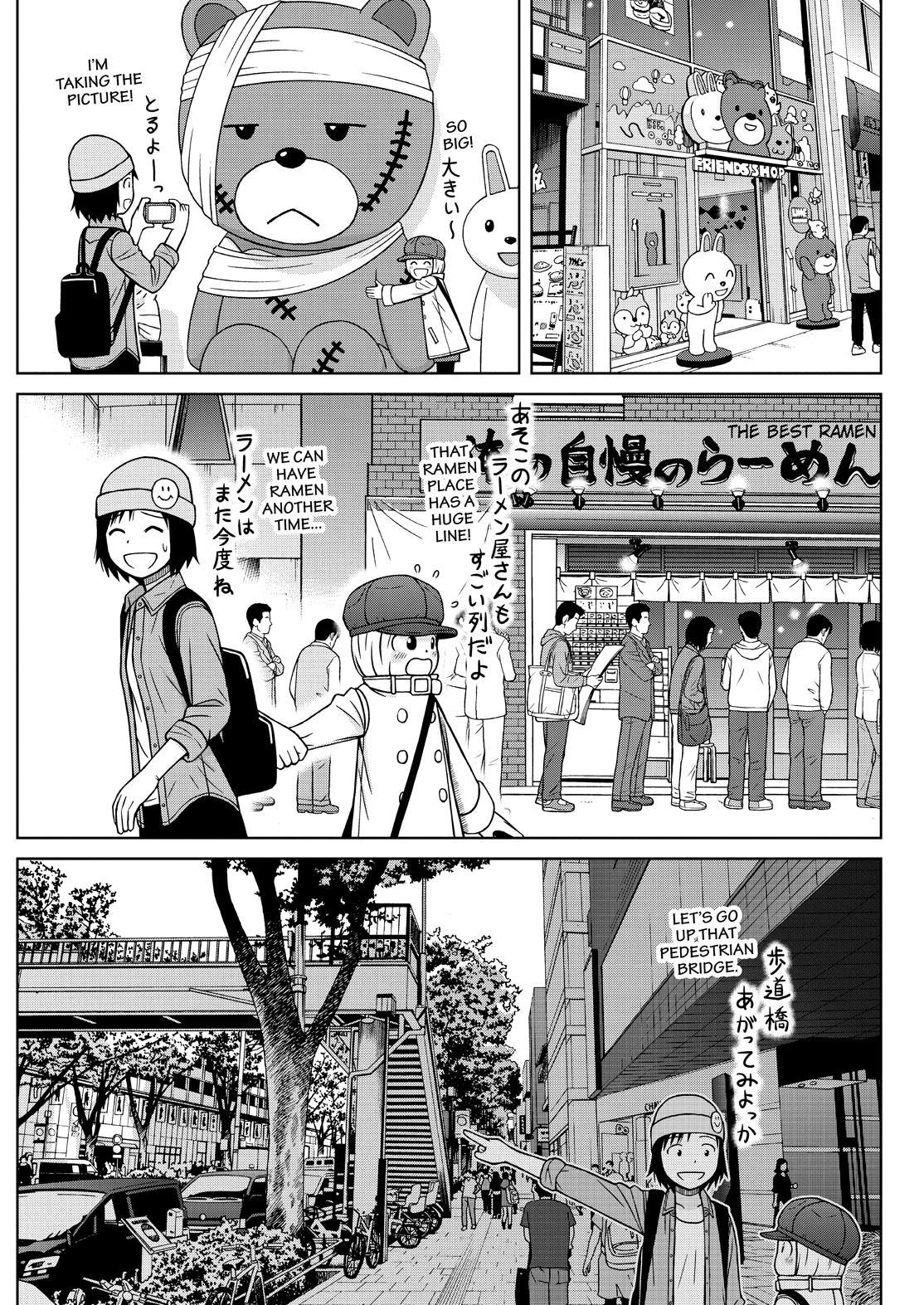 Shirogane no Nina chapter 119 page 13