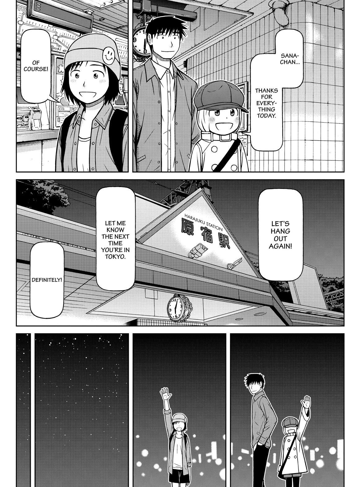 Shirogane no Nina chapter 119 page 16