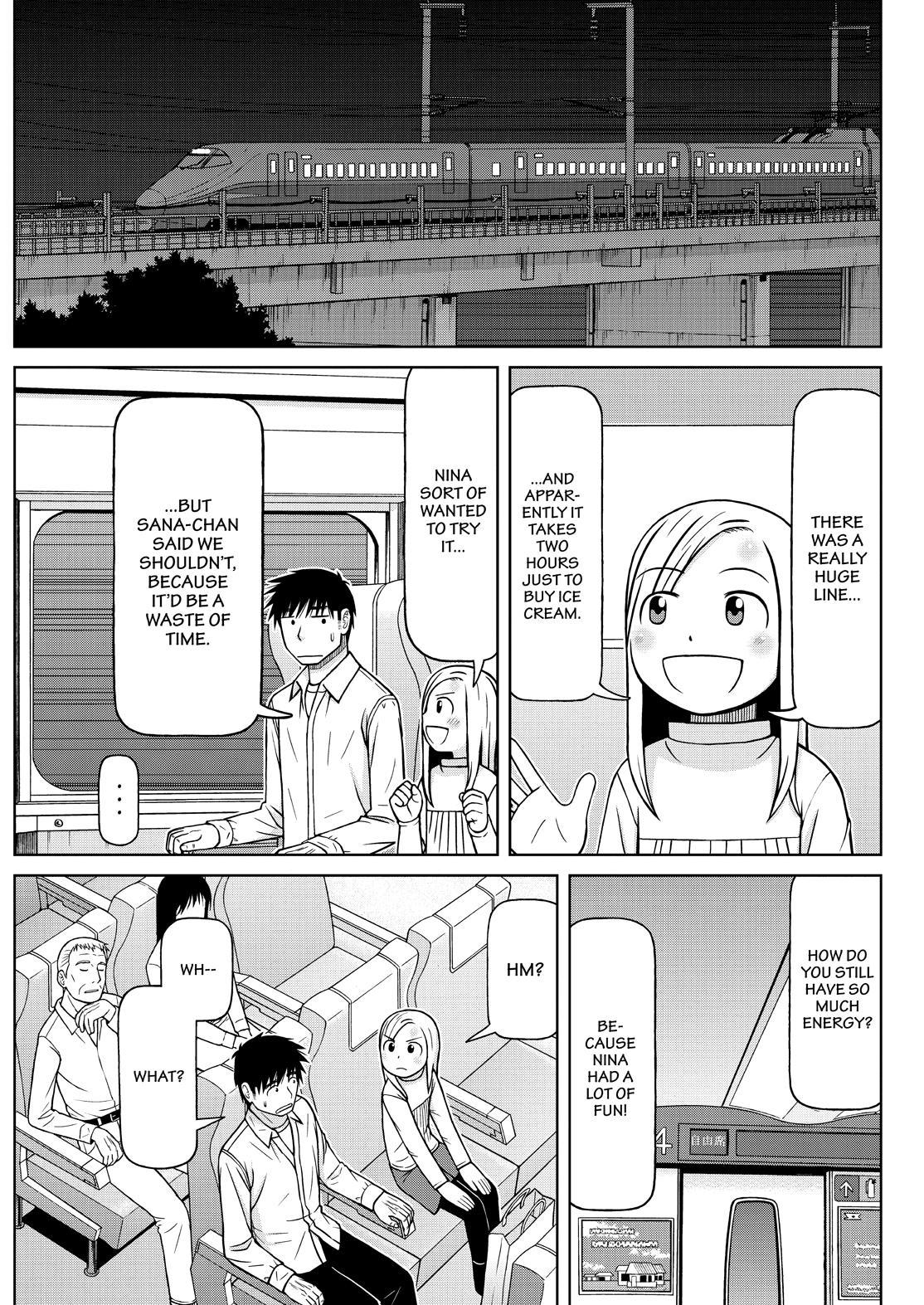 Shirogane no Nina chapter 119 page 17