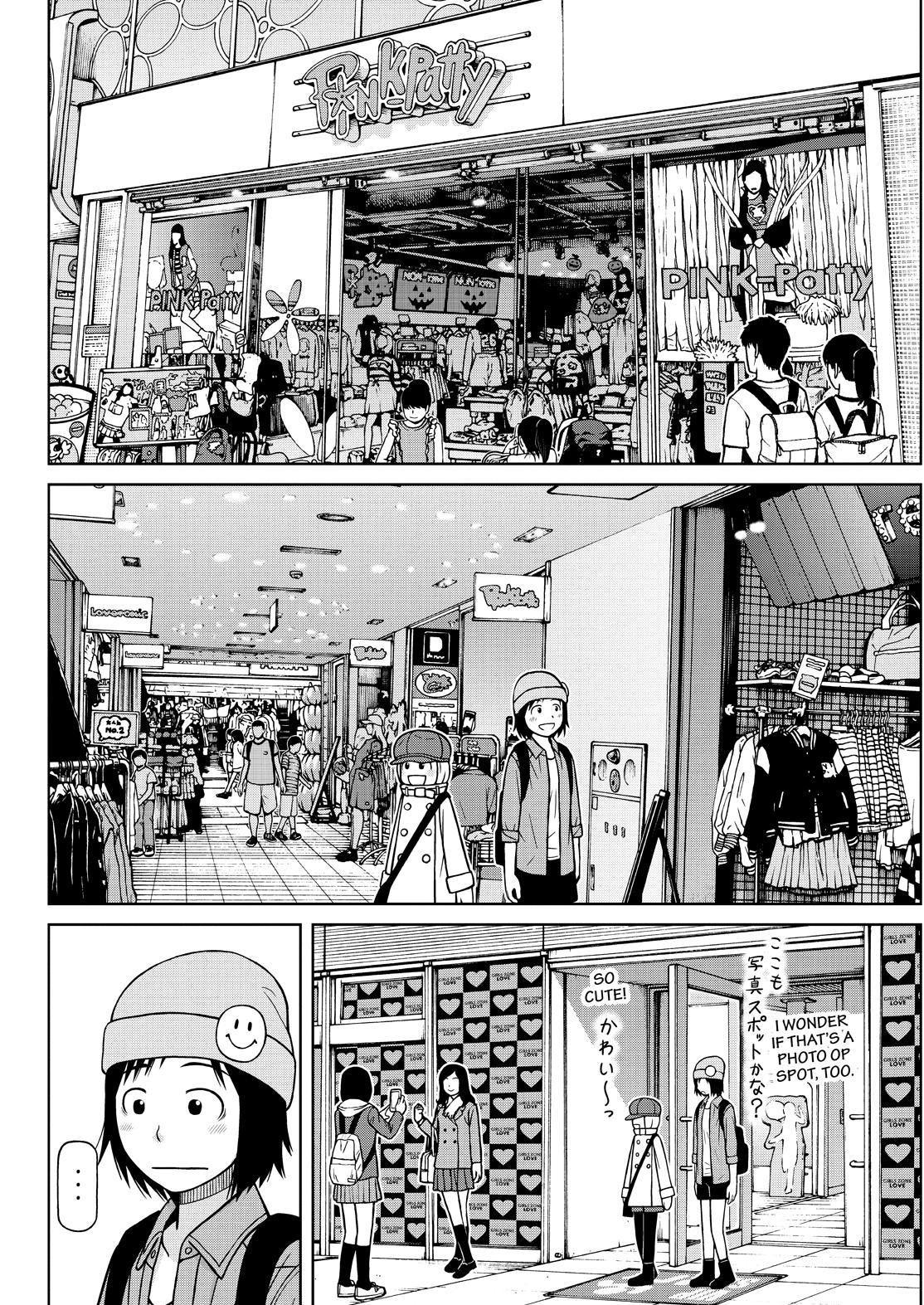 Shirogane no Nina chapter 119 page 2