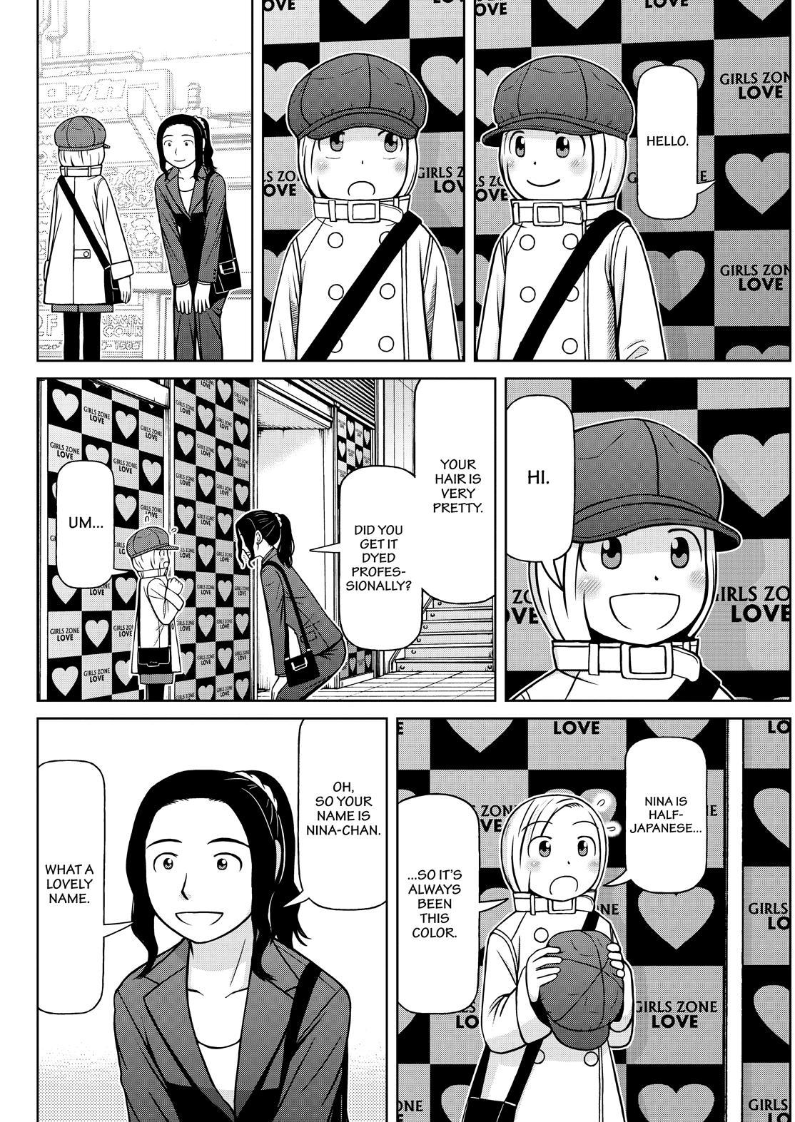 Shirogane no Nina chapter 119 page 4