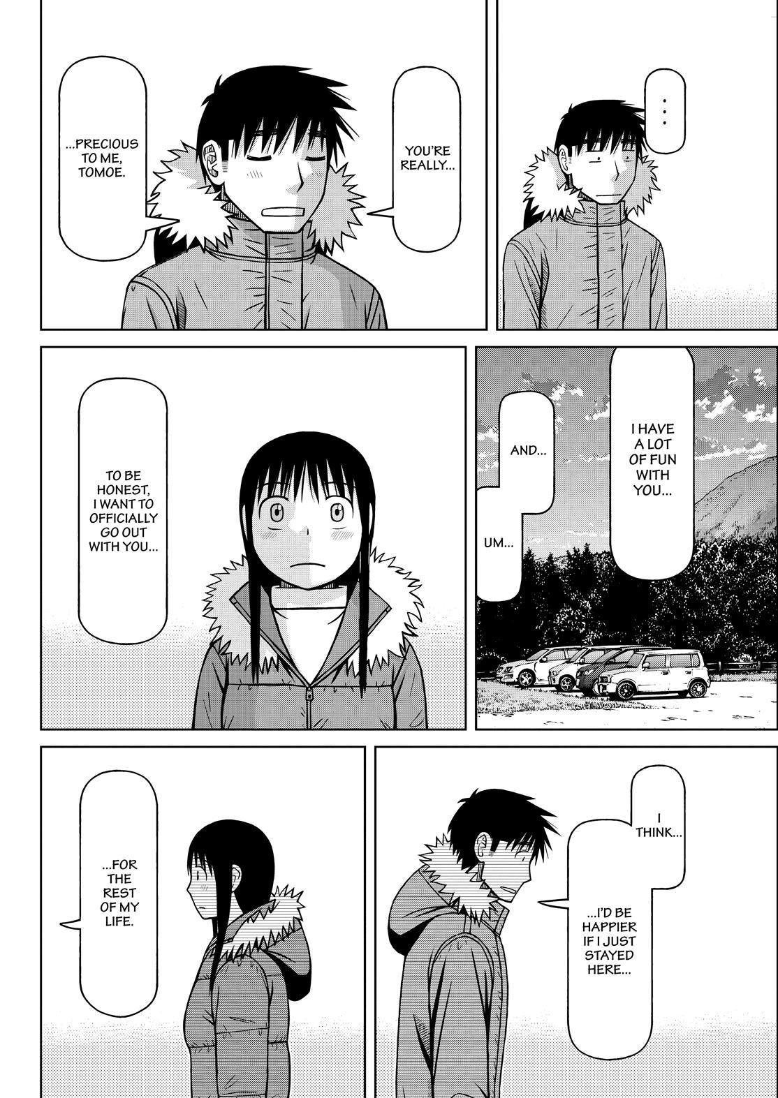 Shirogane no Nina chapter 124 page 12