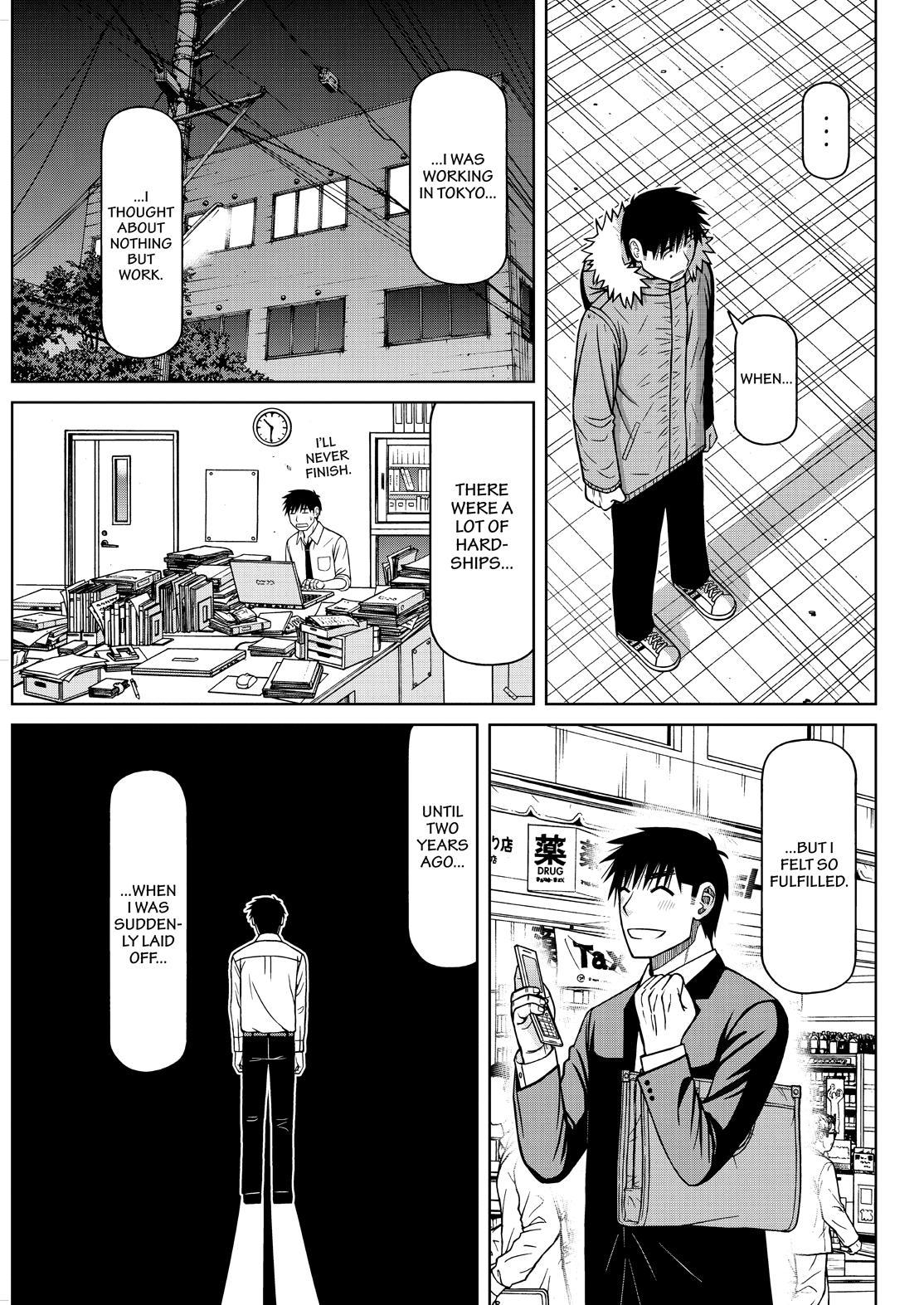 Shirogane no Nina chapter 124 page 13