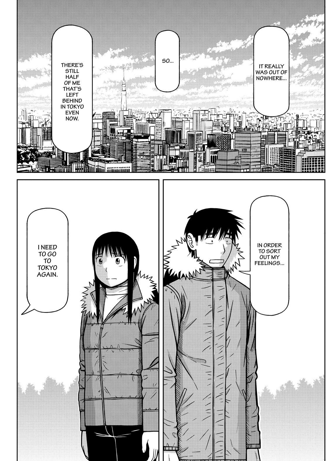 Shirogane no Nina chapter 124 page 14