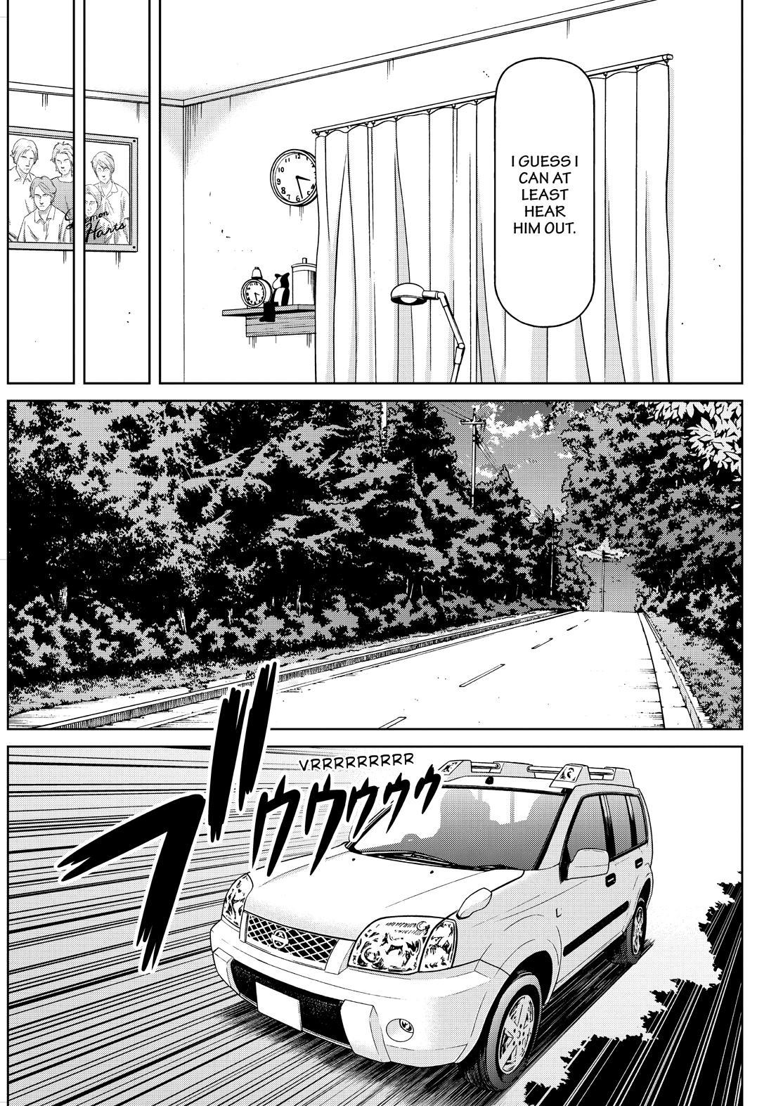 Shirogane no Nina chapter 124 page 7