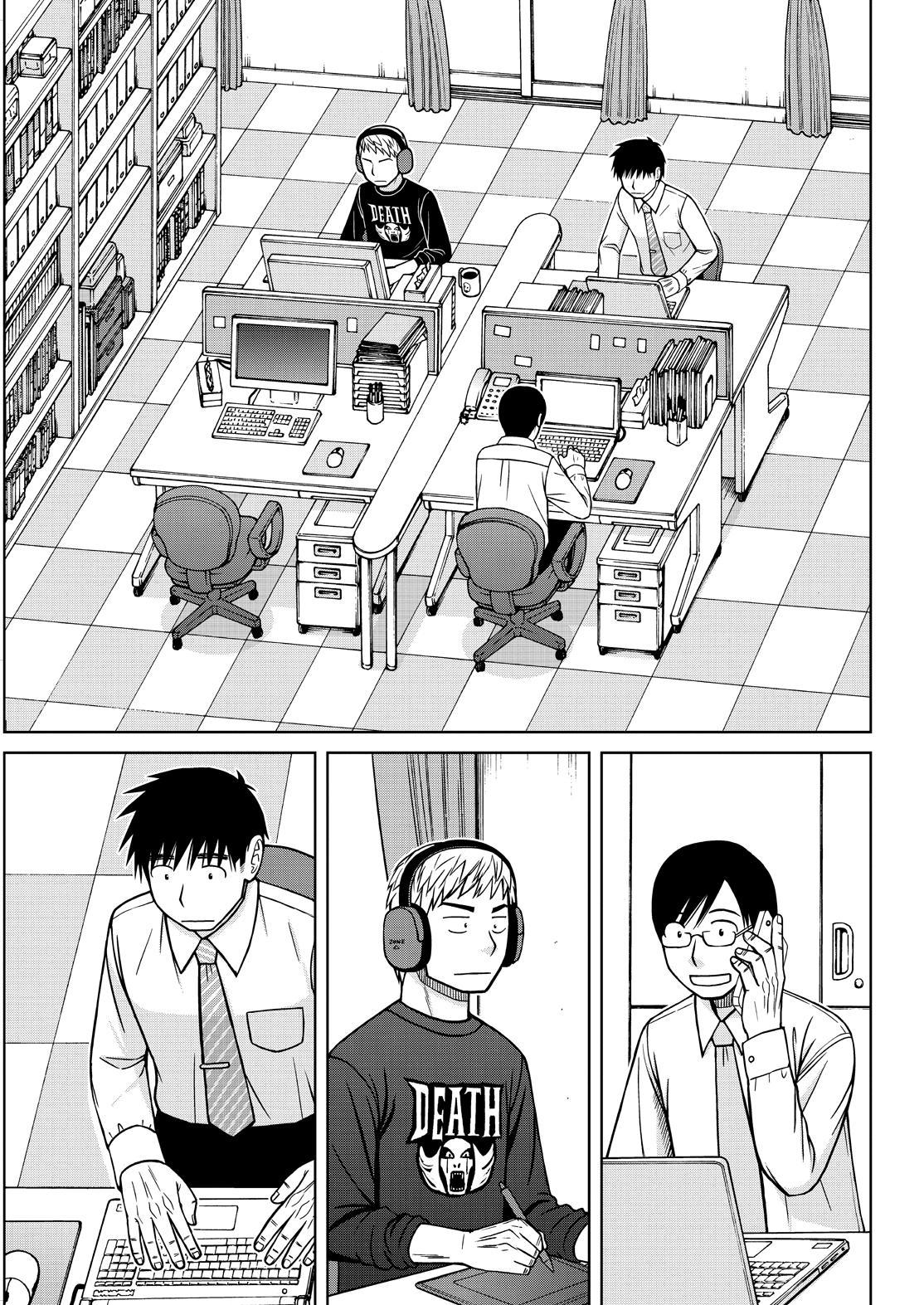 Shirogane no Nina chapter 126 page 11