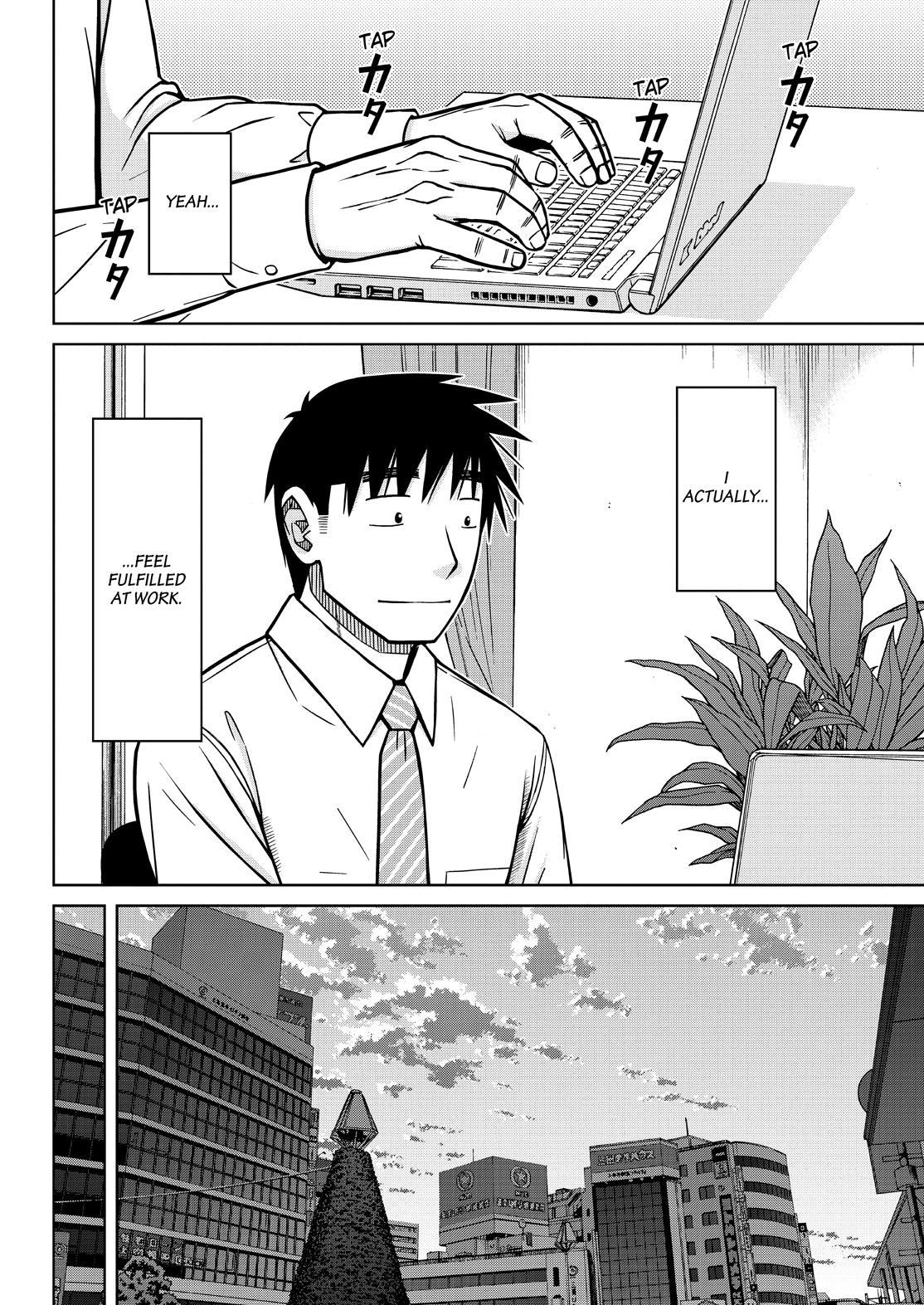 Shirogane no Nina chapter 126 page 12