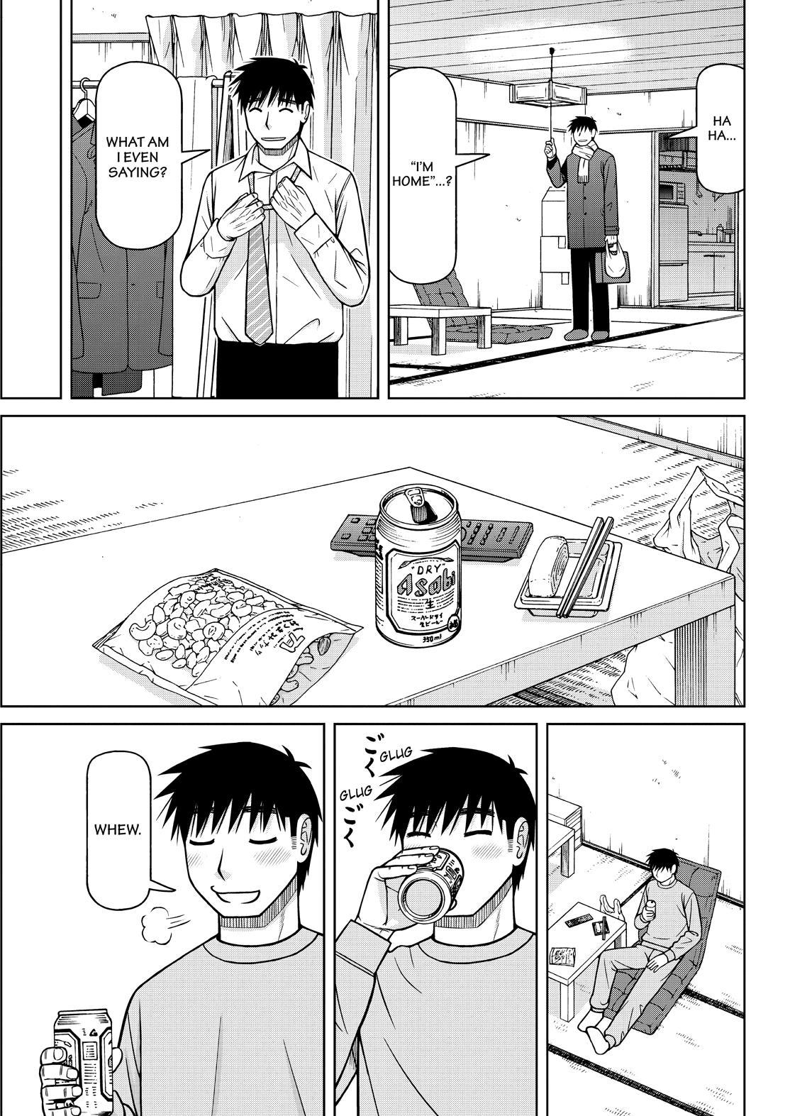 Shirogane no Nina chapter 126 page 15