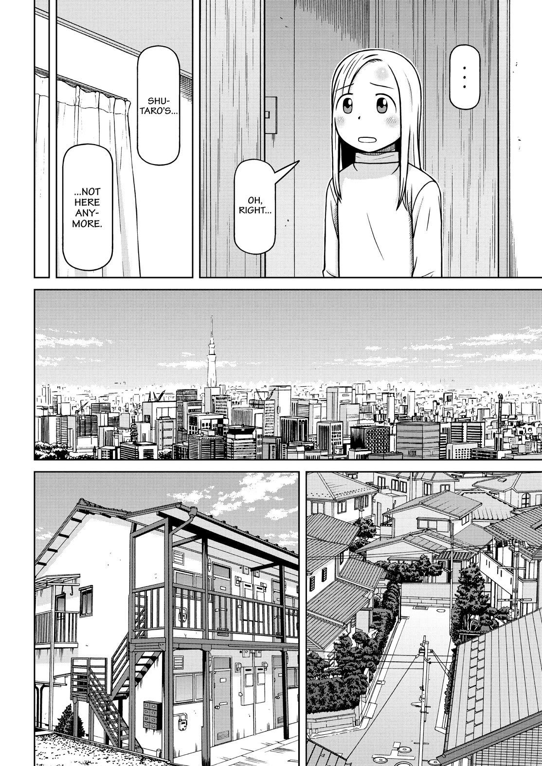 Shirogane no Nina chapter 126 page 4