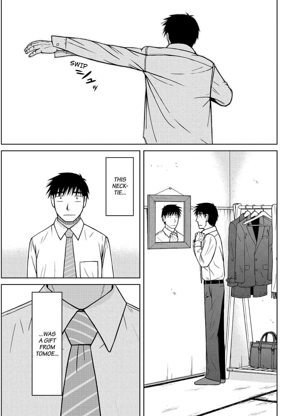 Shirogane no Nina chapter 126 page 5