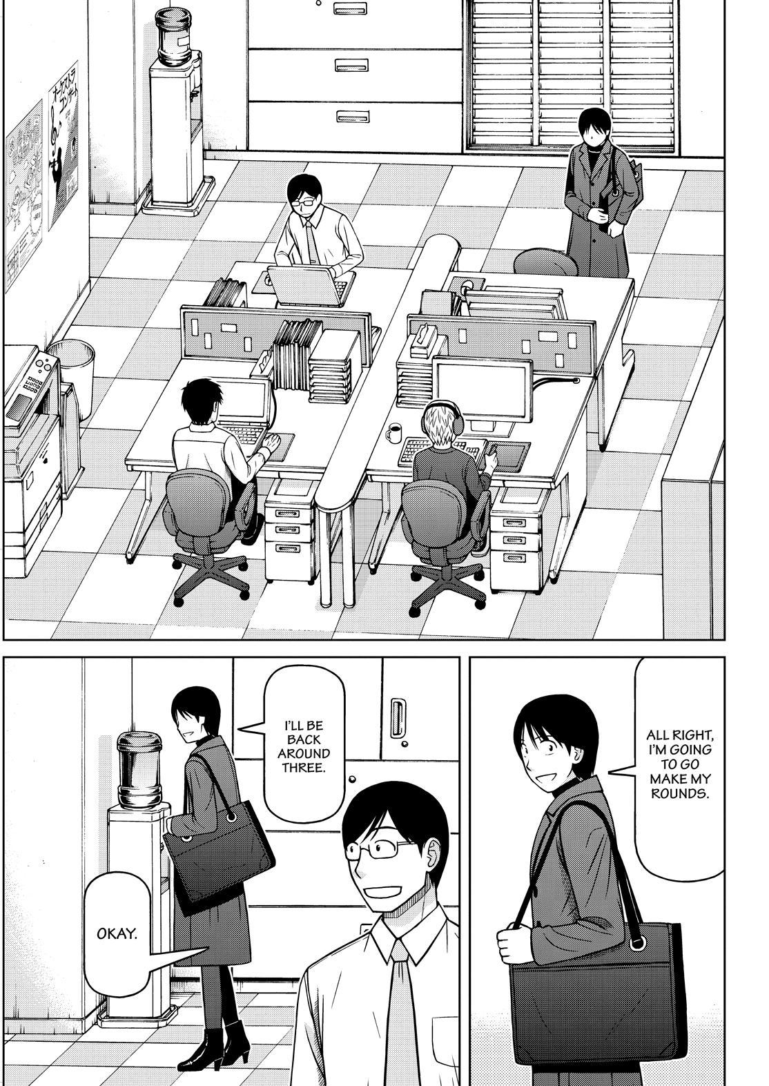 Shirogane no Nina chapter 126 page 7