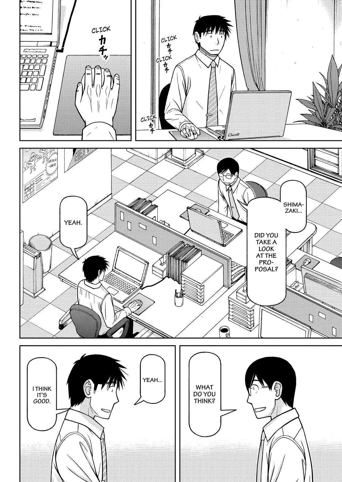 Shirogane no Nina chapter 126 page 8