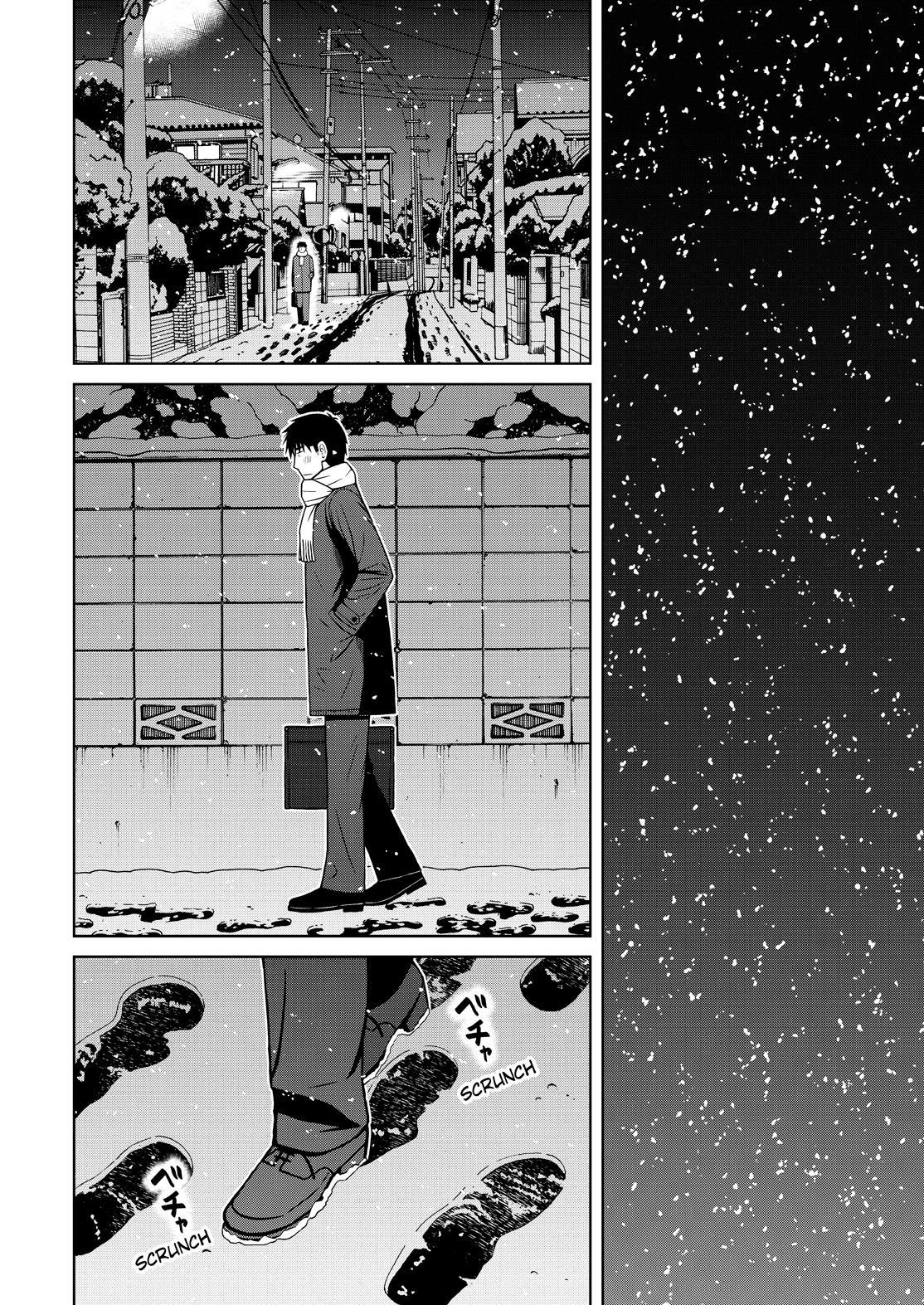 Shirogane no Nina chapter 127 page 12