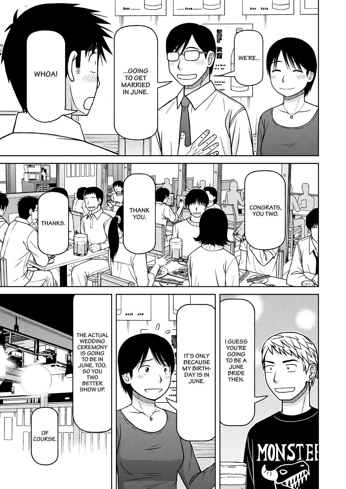 Shirogane no Nina chapter 127 page 7