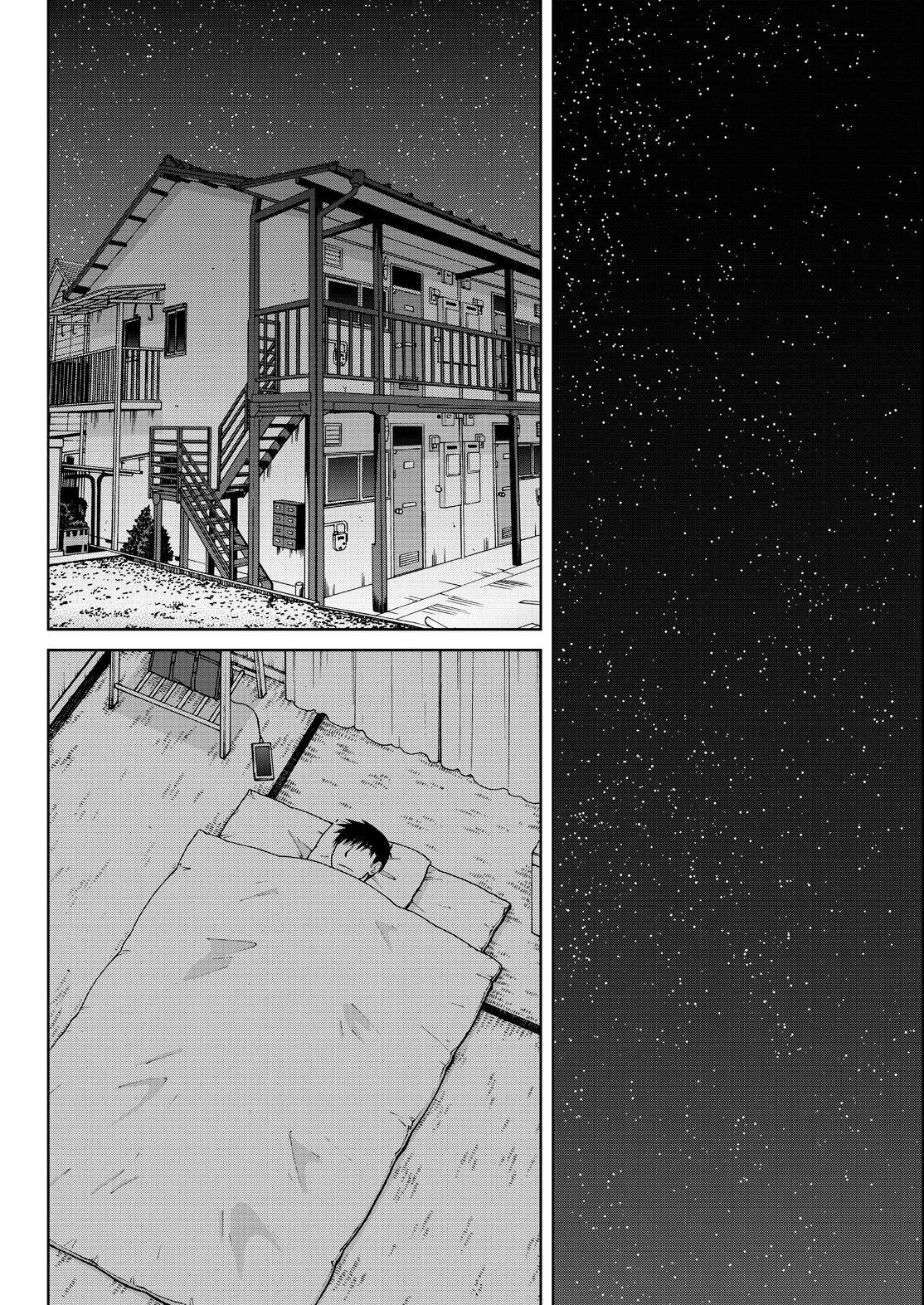 Shirogane no Nina chapter 131 page 10