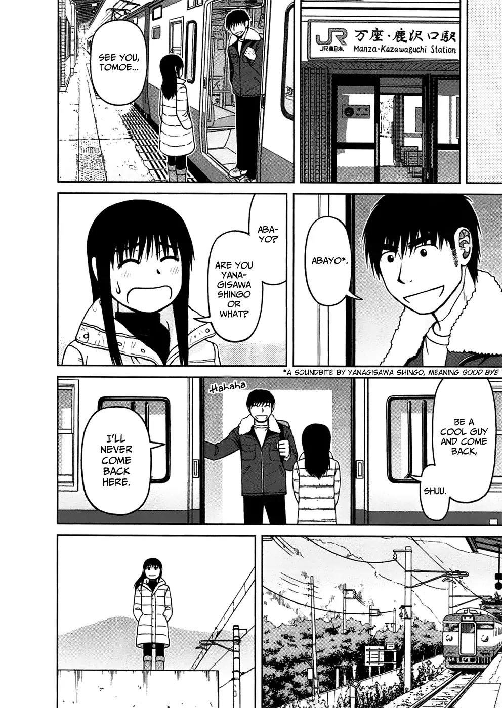 Shirogane no Nina chapter 15 page 16