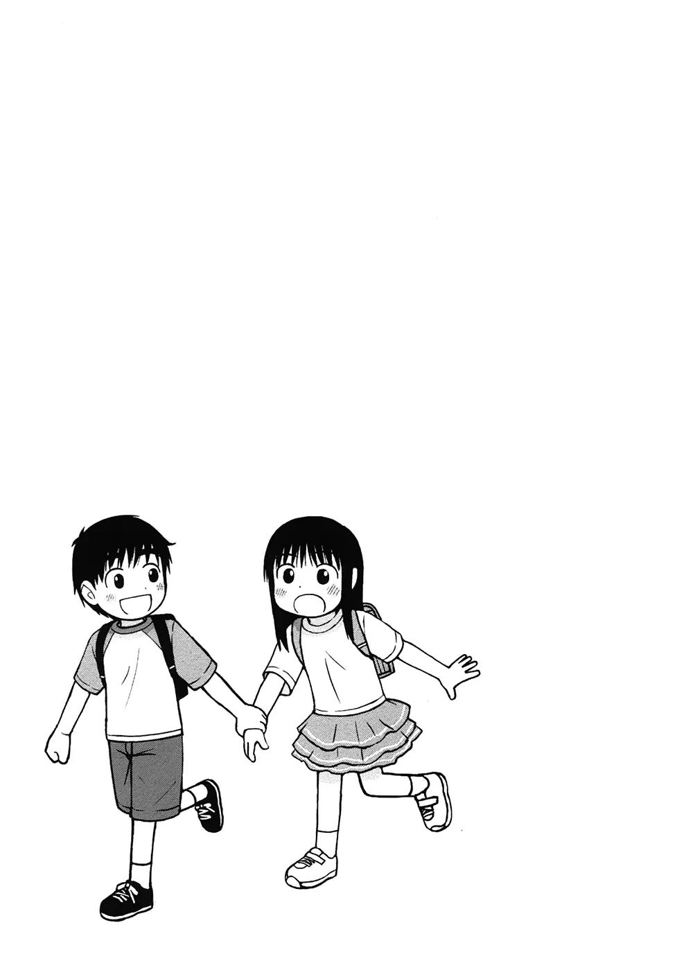 Shirogane no Nina chapter 15 page 19