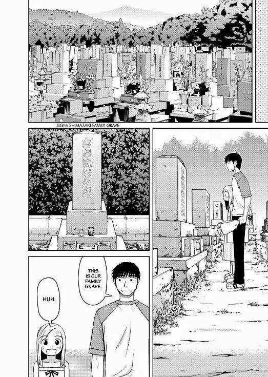 Shirogane no Nina chapter 19 page 10