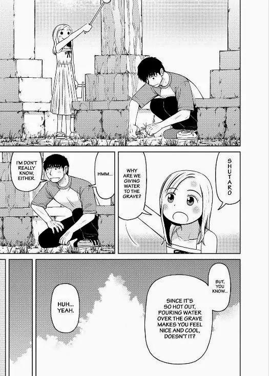 Shirogane no Nina chapter 19 page 13