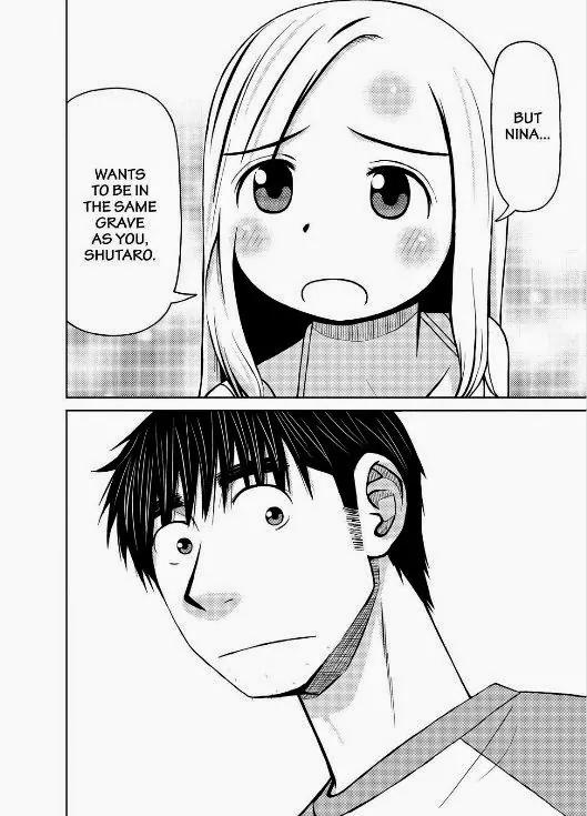 Shirogane no Nina chapter 19 page 16