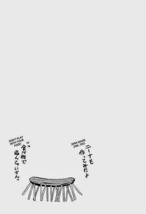 Shirogane no Nina chapter 19 page 19