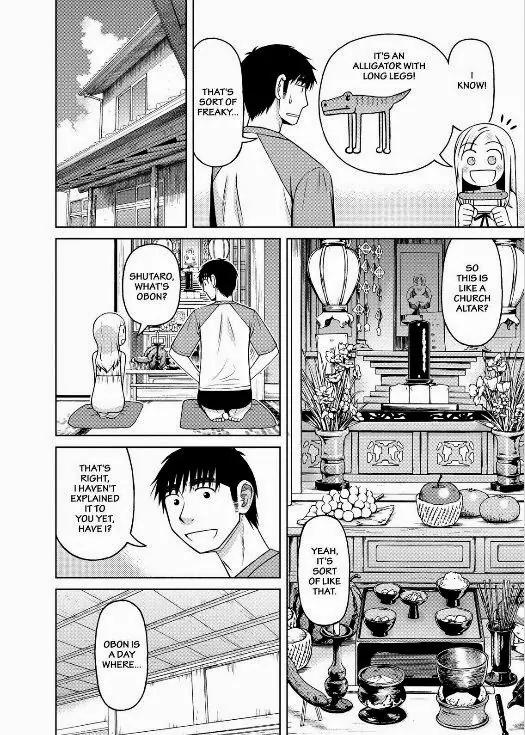 Shirogane no Nina chapter 19 page 4