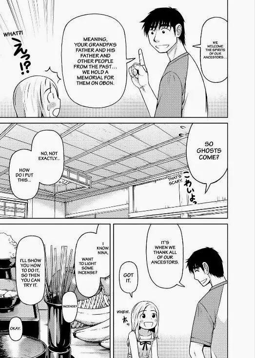 Shirogane no Nina chapter 19 page 5