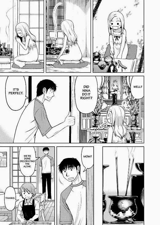 Shirogane no Nina chapter 19 page 7