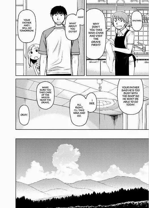 Shirogane no Nina chapter 19 page 8