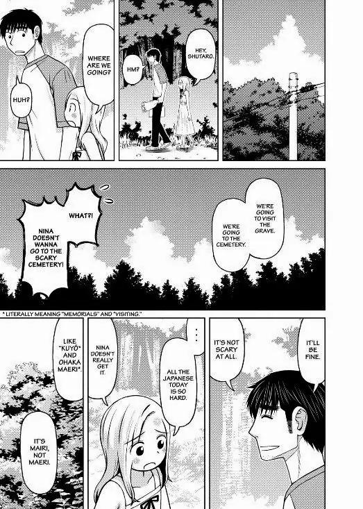 Shirogane no Nina chapter 19 page 9