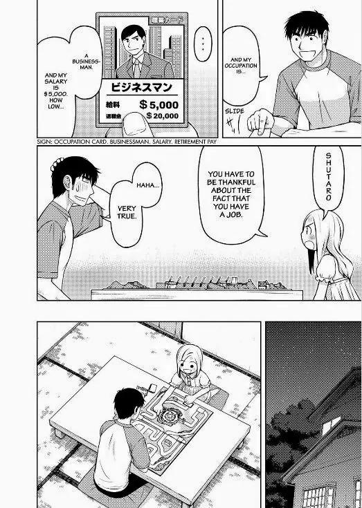 Shirogane no Nina chapter 20 page 10