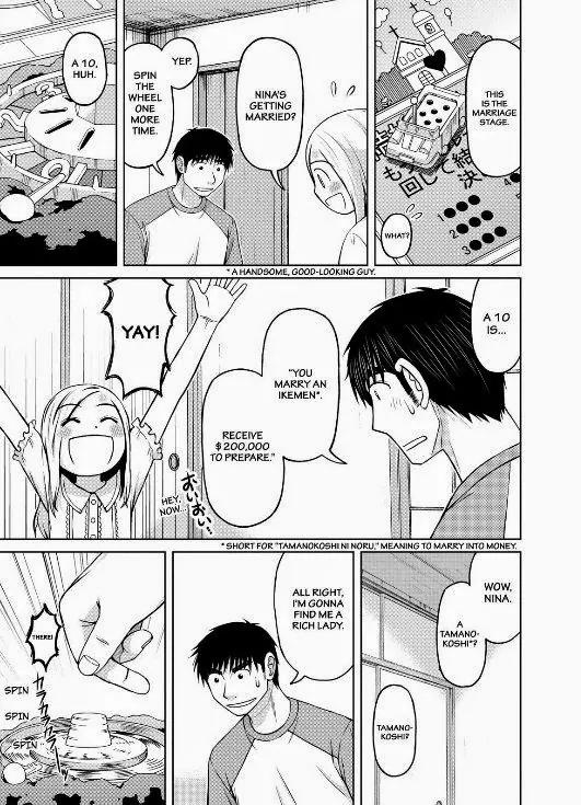 Shirogane no Nina chapter 20 page 11