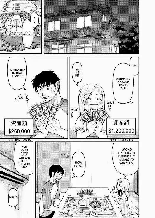 Shirogane no Nina chapter 20 page 13