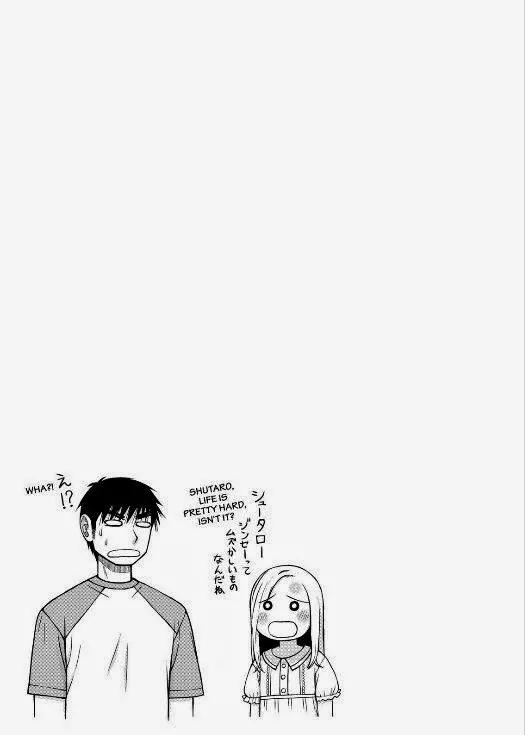 Shirogane no Nina chapter 20 page 19