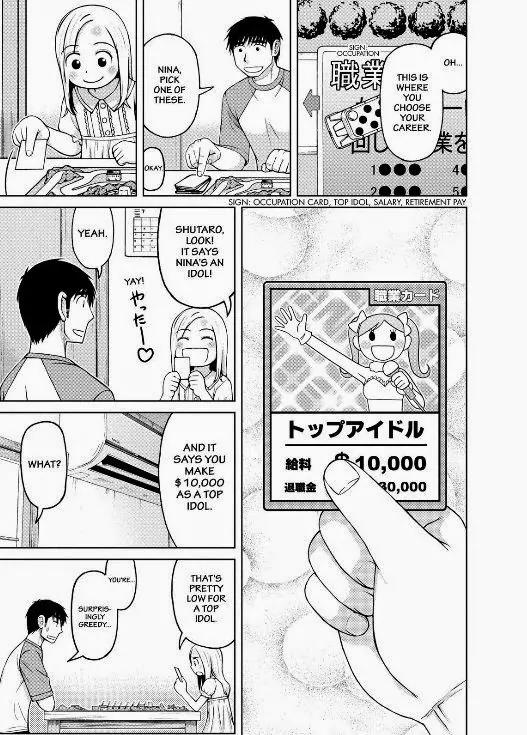 Shirogane no Nina chapter 20 page 9