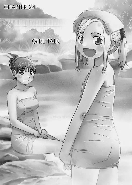 Shirogane no Nina chapter 24 page 1