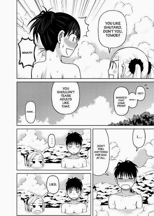 Shirogane no Nina chapter 24 page 14