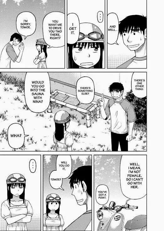 Shirogane no Nina chapter 24 page 7