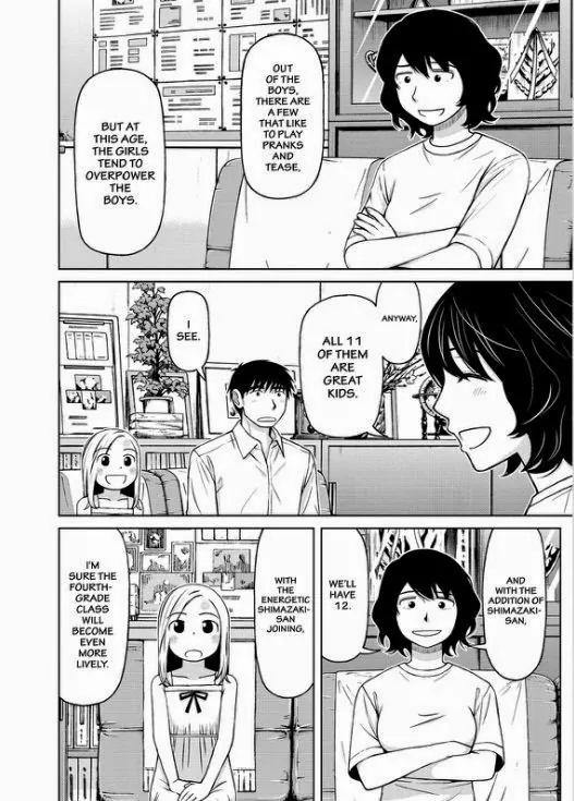 Shirogane no Nina chapter 25 page 15